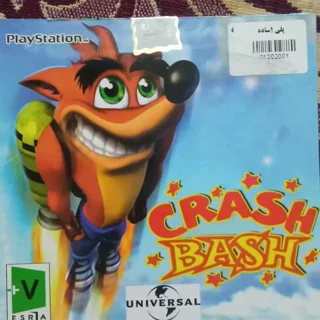 CRASH BASH
