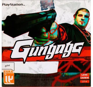 Gungage